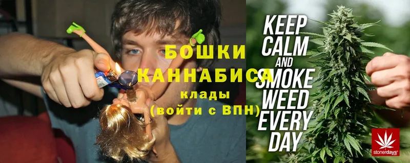 Бошки Шишки OG Kush  Высоцк 